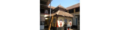 மூகாம்பிகை - கர்நாடகம்